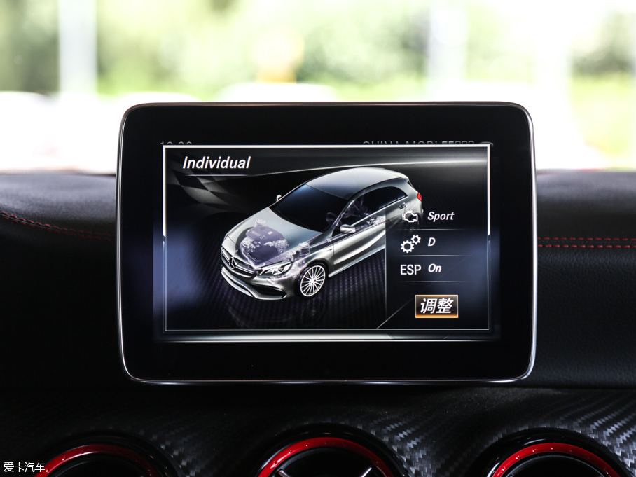 2016YAAMG(M) AMG A 45 4MATIC