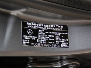 2016款AMG A 45 4MATIC 其它