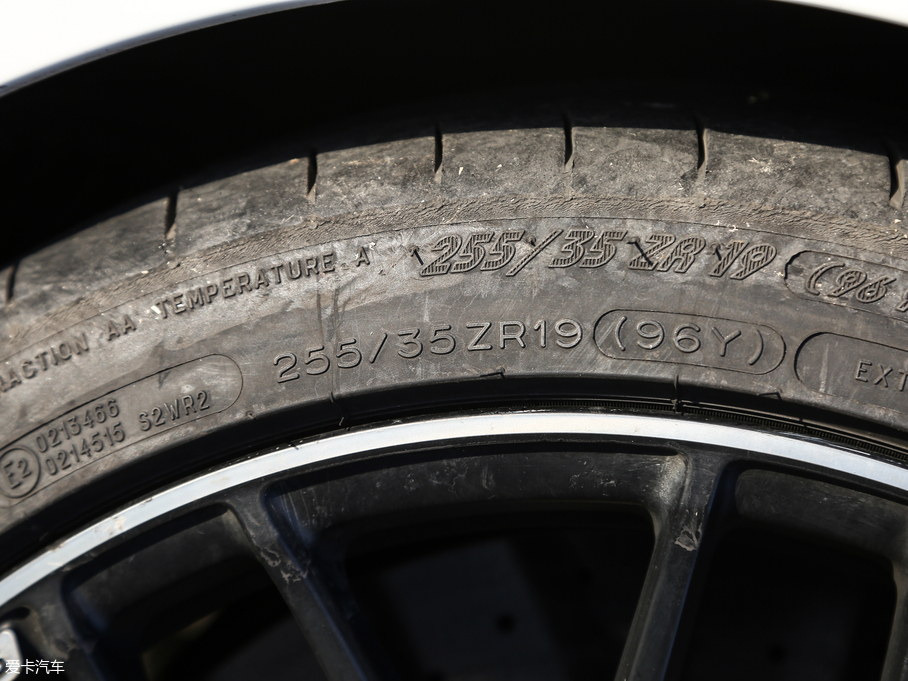 2016YCAMG AMG C 63 S Coupe