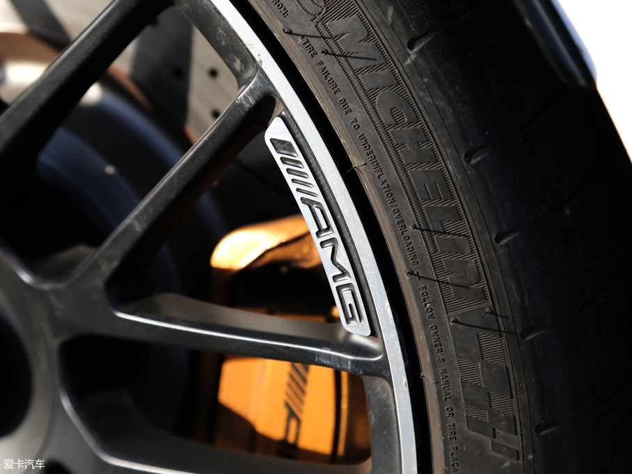 2016YCAMG AMG C 63 S Coupe