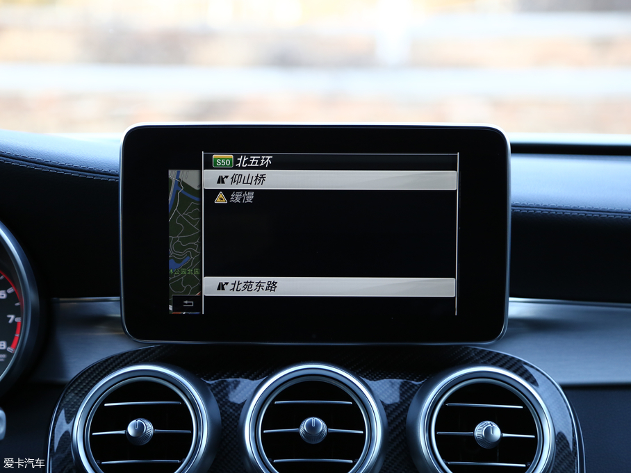 2016YCAMG AMG C 63 S Coupe