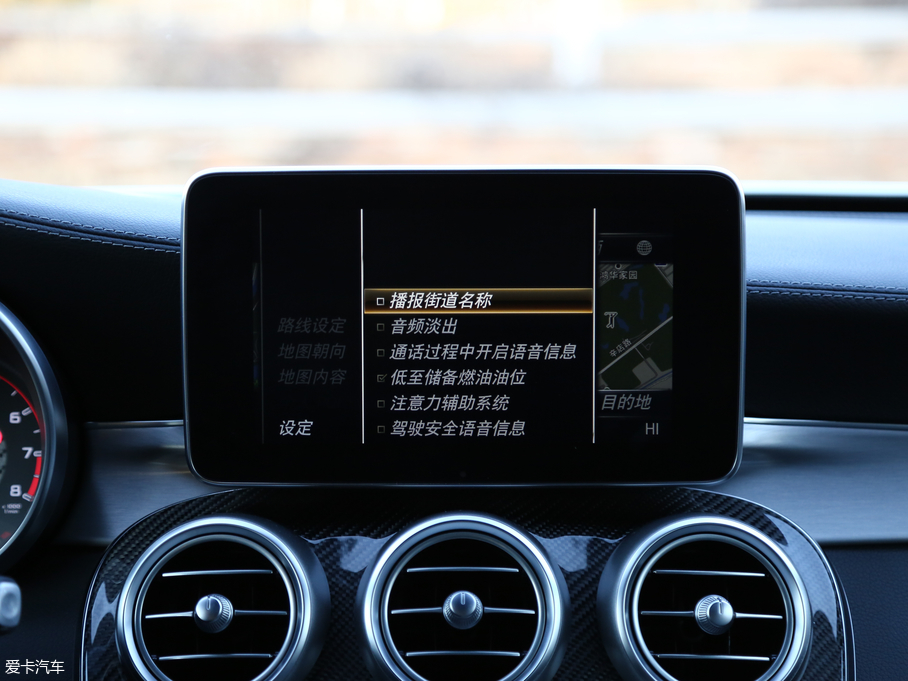 2016YCAMG AMG C 63 S Coupe