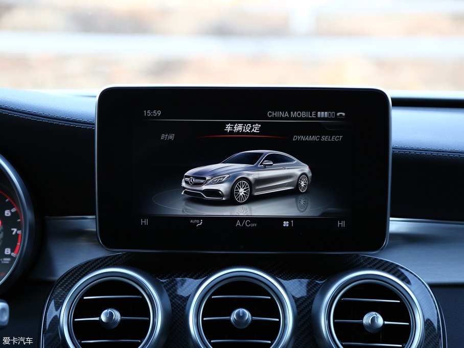 2016YCAMG AMG C 63 S Coupe