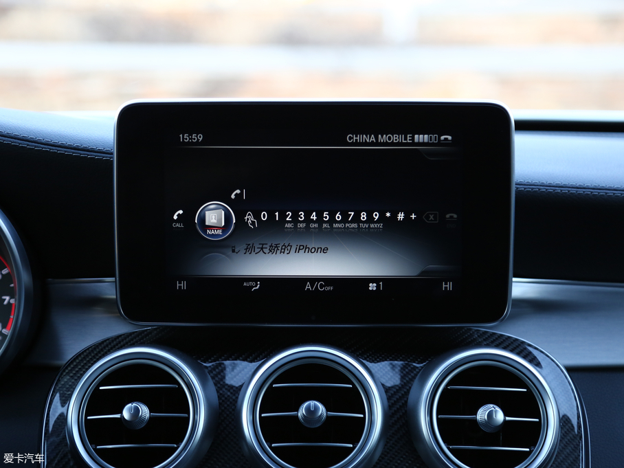 2016YCAMG AMG C 63 S Coupe