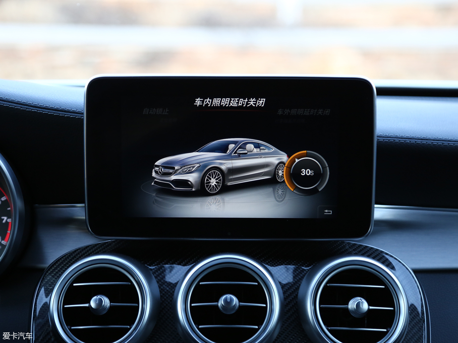 2016YCAMG AMG C 63 S Coupe