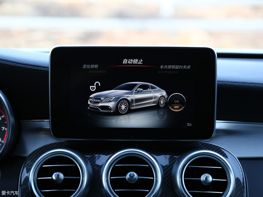 2016YCAMG AMG C 63 S Coupe