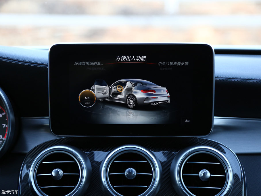 2016YCAMG AMG C 63 S Coupe