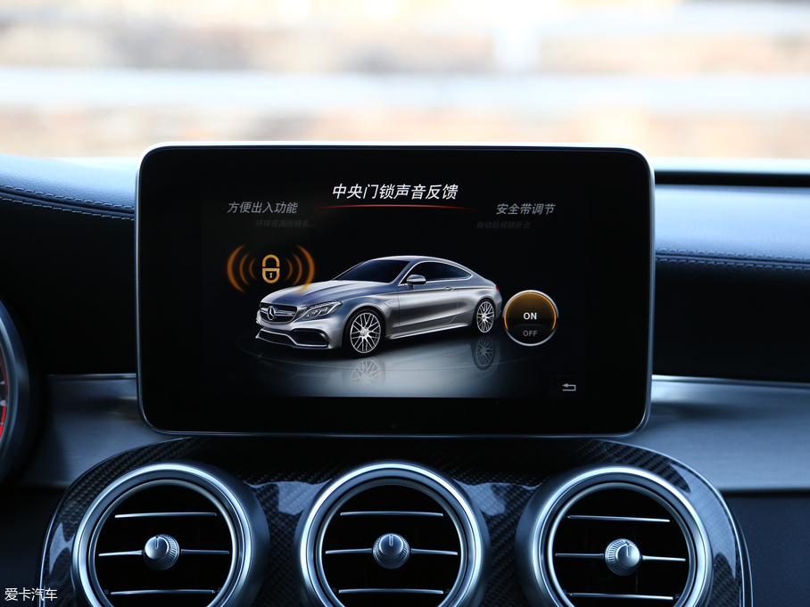 2016YCAMG AMG C 63 S Coupe