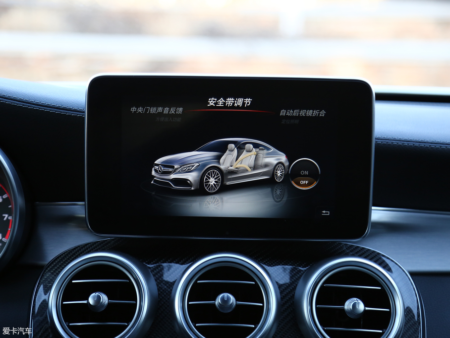 2016YCAMG AMG C 63 S Coupe