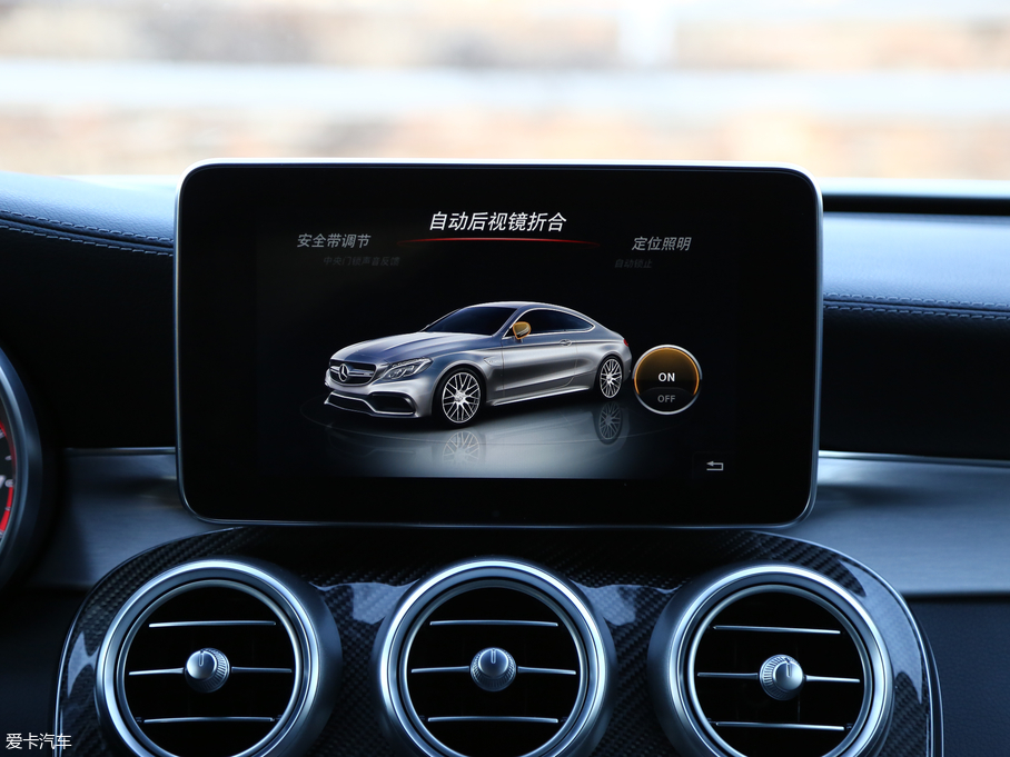 2016YCAMG AMG C 63 S Coupe