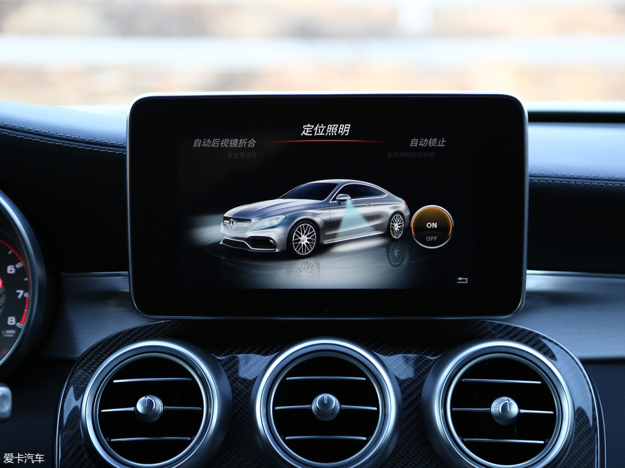 2016YCAMG AMG C 63 S Coupe