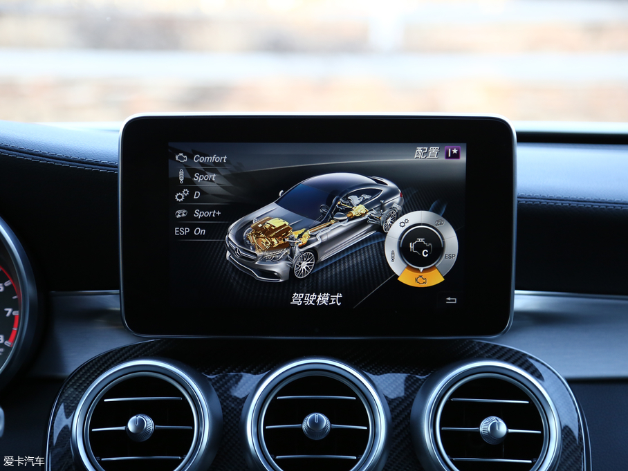 2016YCAMG AMG C 63 S Coupe