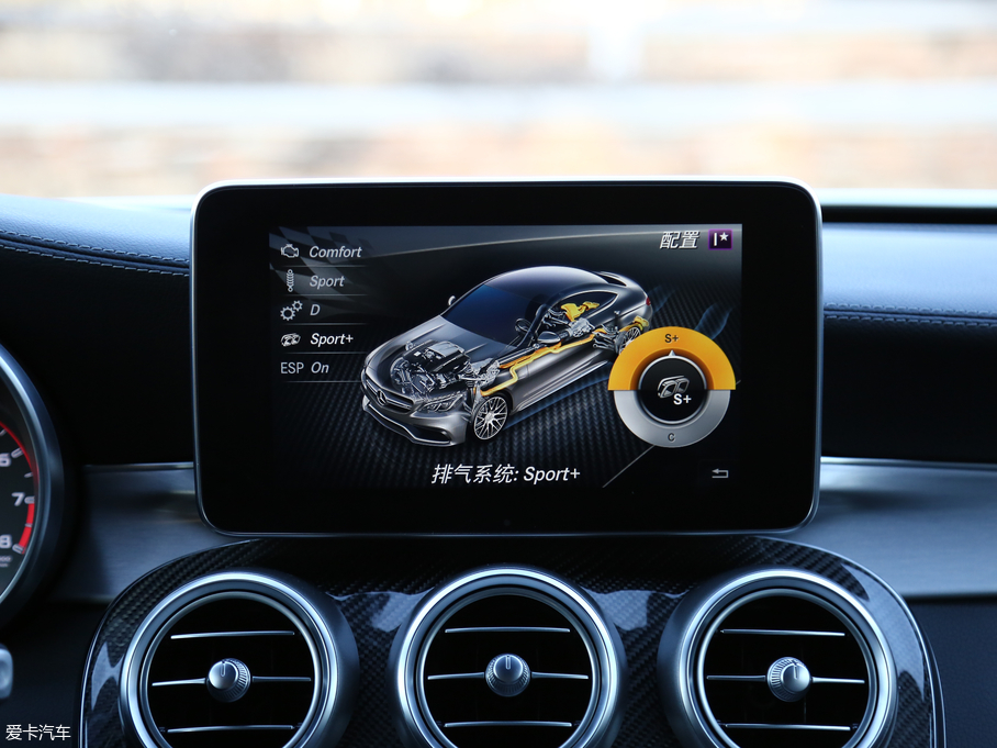 2016YCAMG AMG C 63 S Coupe