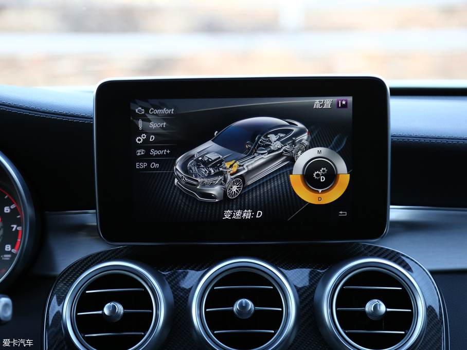 2016YCAMG AMG C 63 S Coupe