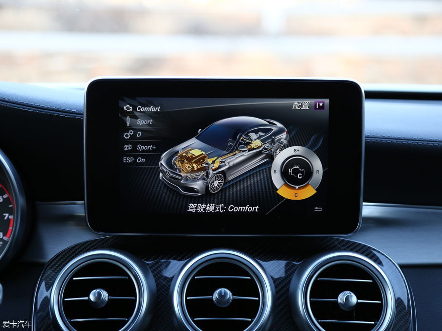 2016YCAMG AMG C 63 S Coupe