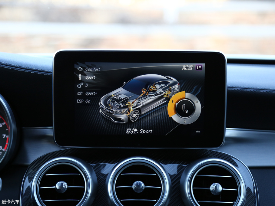 2016YCAMG AMG C 63 S Coupe