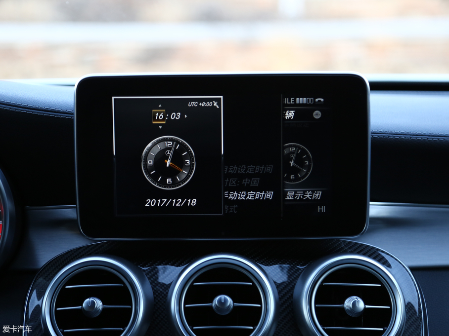 2016YCAMG AMG C 63 S Coupe