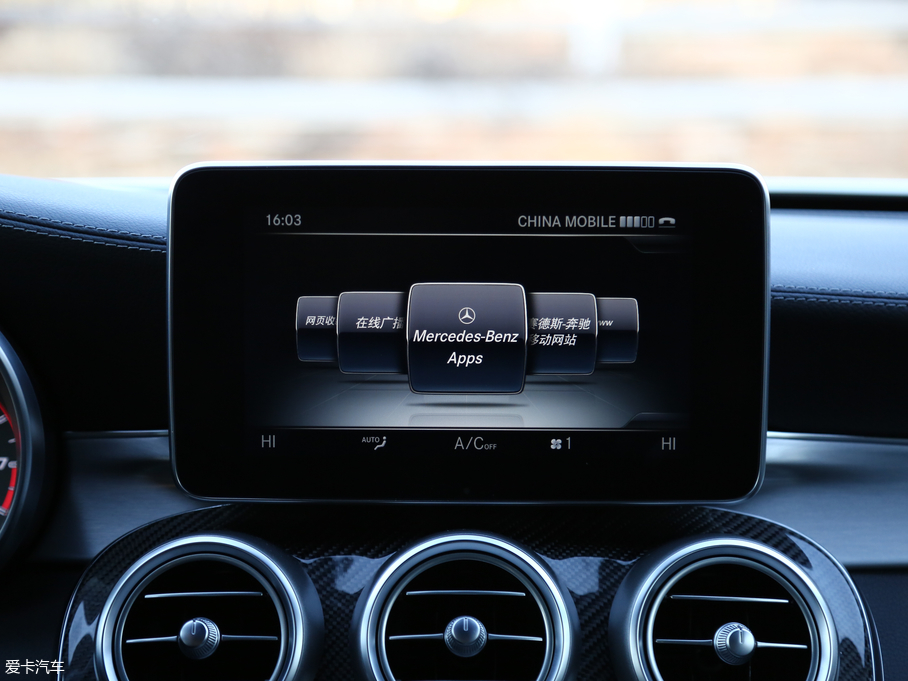 2016YCAMG AMG C 63 S Coupe