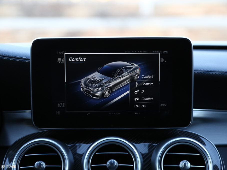 2016YCAMG AMG C 63 S Coupe