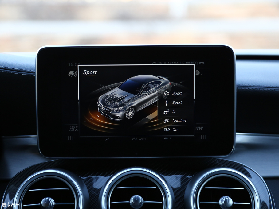 2016YCAMG AMG C 63 S Coupe