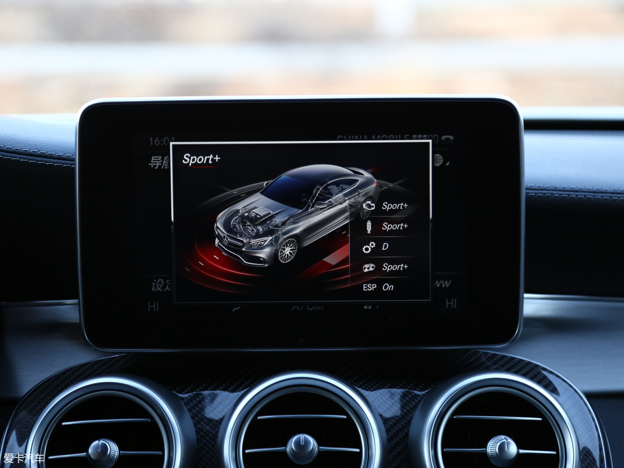 2016YCAMG AMG C 63 S Coupe