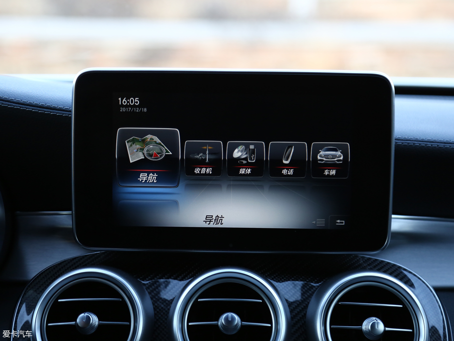 2016YCAMG AMG C 63 S Coupe