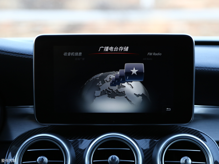 2016YCAMG AMG C 63 S Coupe