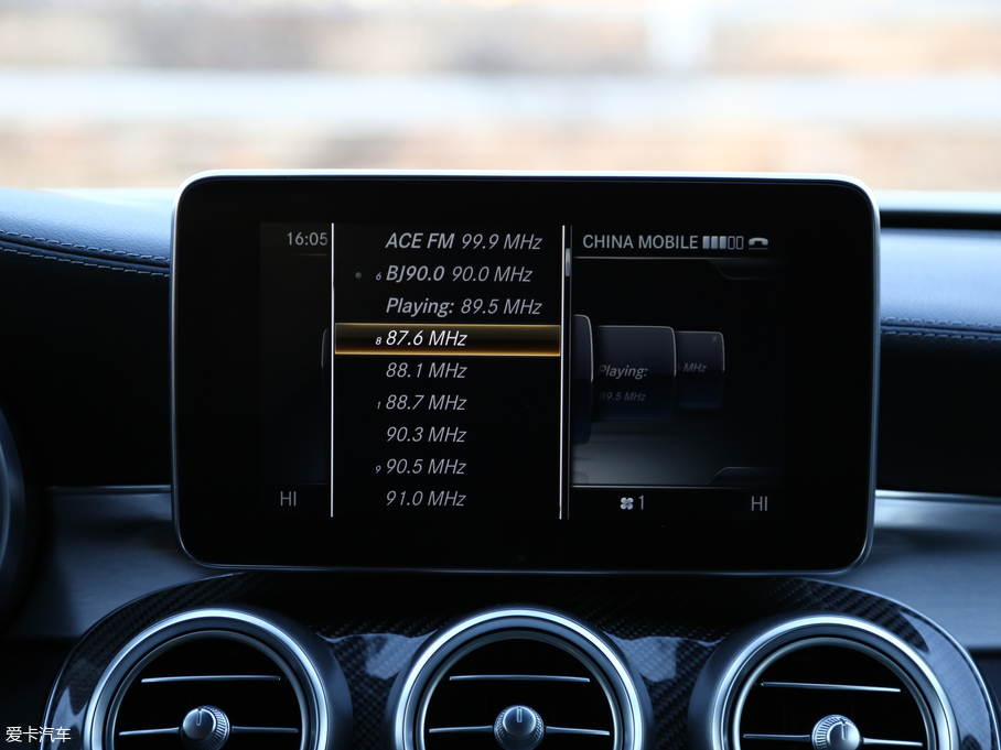 2016YCAMG AMG C 63 S Coupe