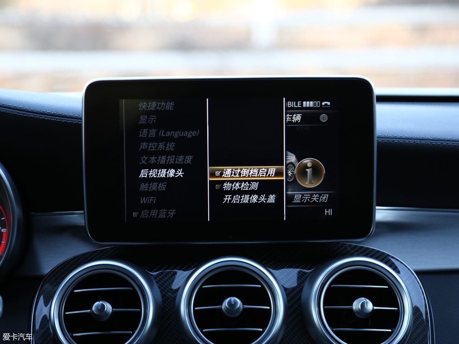 2016YCAMG AMG C 63 S Coupe