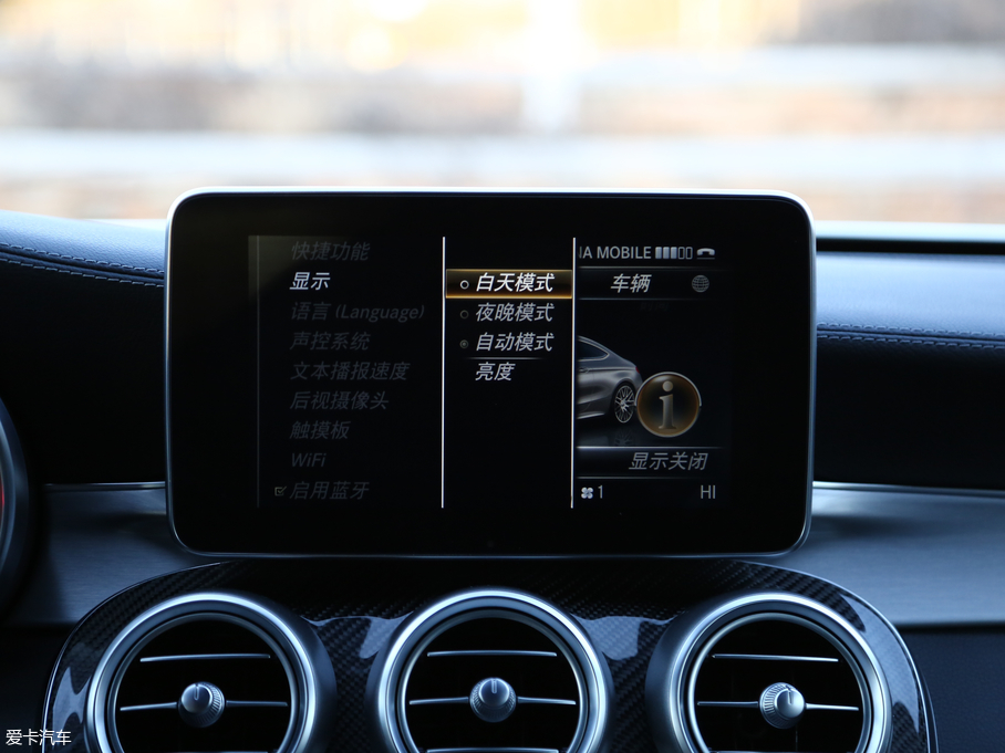 2016YCAMG AMG C 63 S Coupe