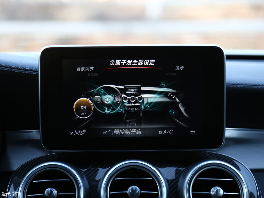 2016YCAMG AMG C 63 S Coupe