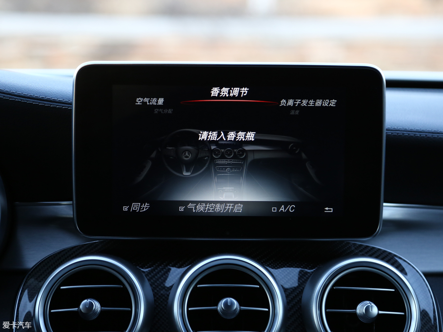 2016YCAMG AMG C 63 S Coupe