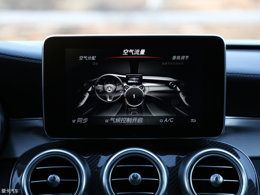 2016YCAMG AMG C 63 S Coupe