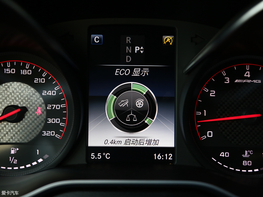 2016YCAMG AMG C 63 S Coupe