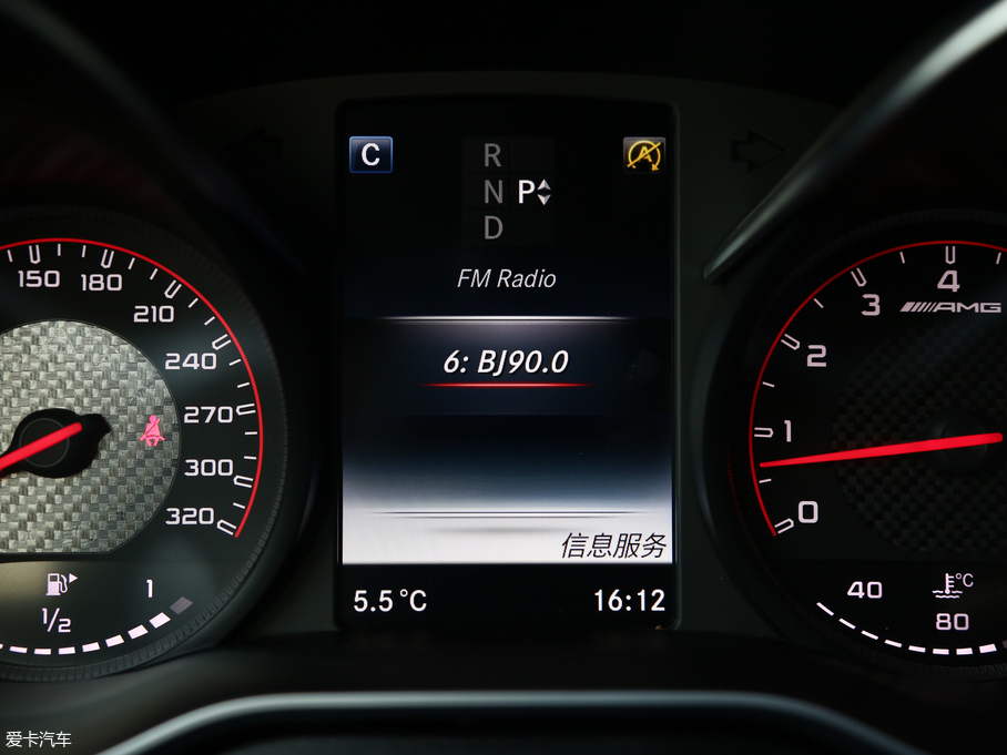 2016YCAMG AMG C 63 S Coupe