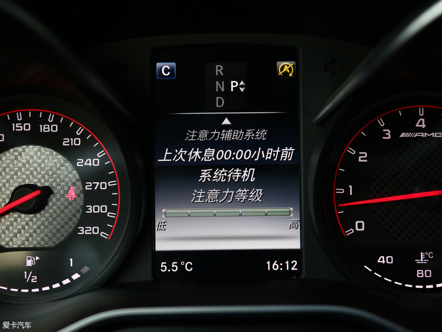 2016YCAMG AMG C 63 S Coupe