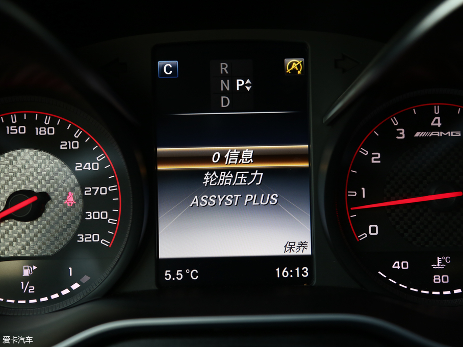 2016YCAMG AMG C 63 S Coupe