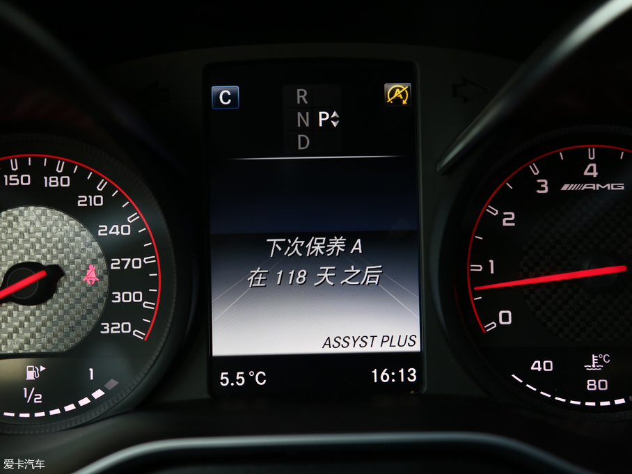 2016YCAMG AMG C 63 S Coupe