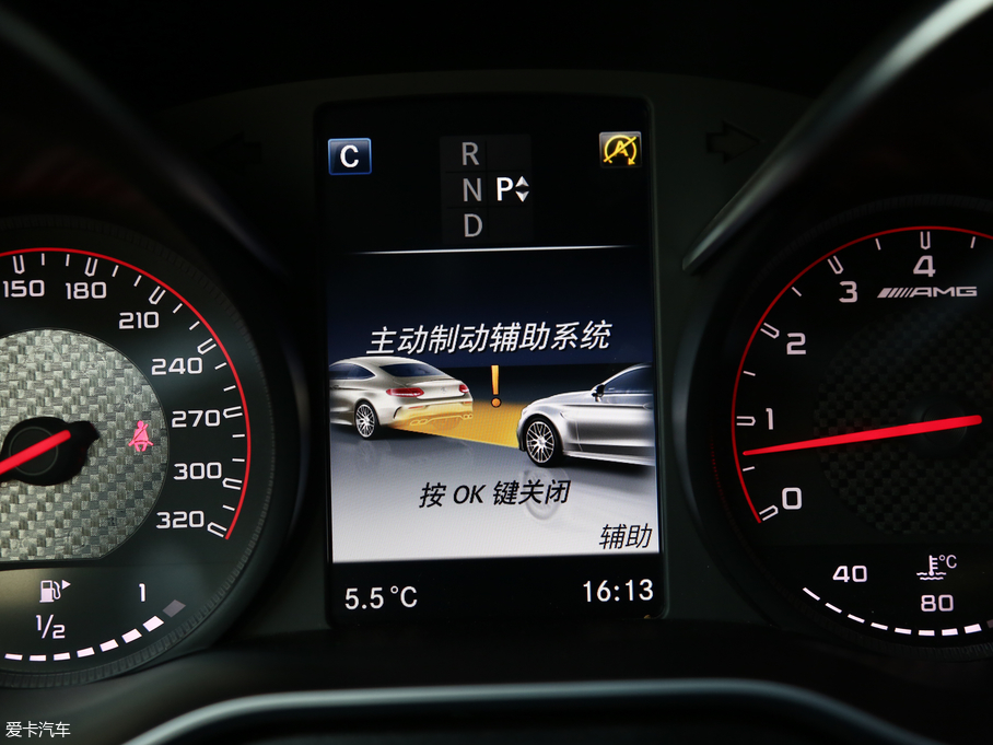 2016YCAMG AMG C 63 S Coupe