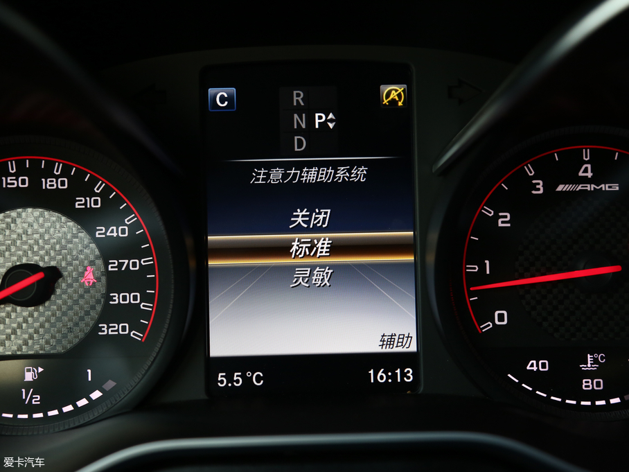 2016YCAMG AMG C 63 S Coupe