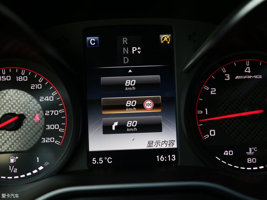 2016YCAMG AMG C 63 S Coupe