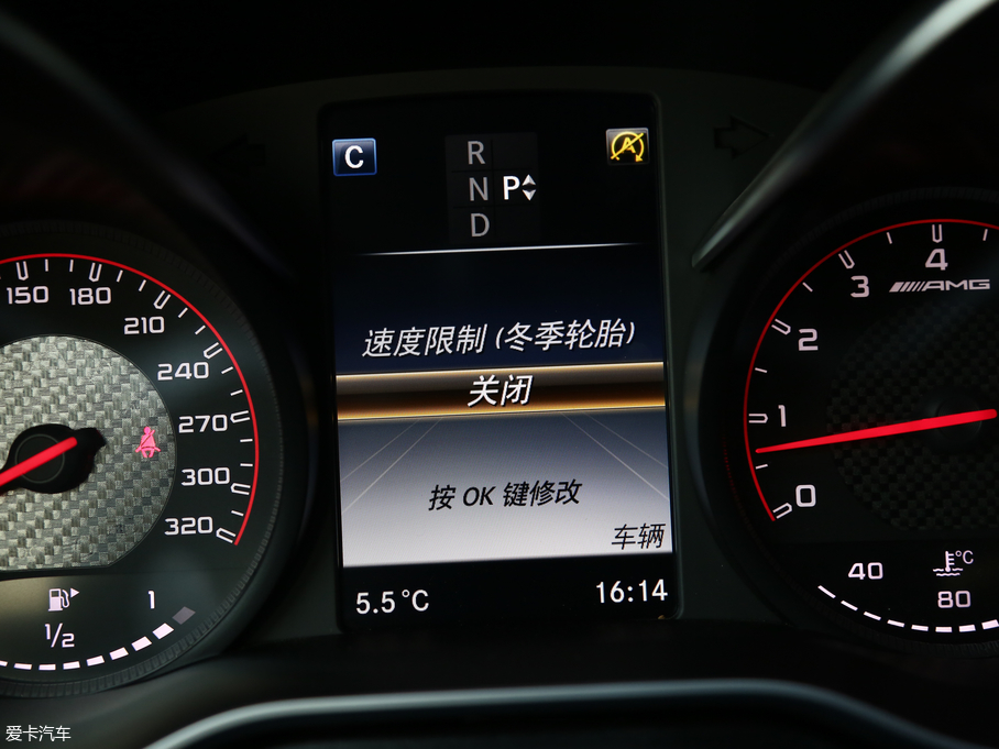 2016YCAMG AMG C 63 S Coupe