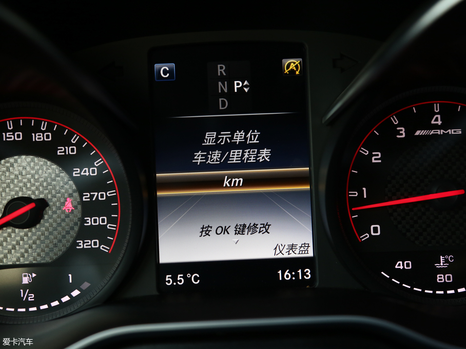 2016YCAMG AMG C 63 S Coupe