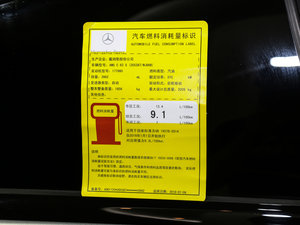 2016AMG C 63 Coupe  ŲͺĘʾ