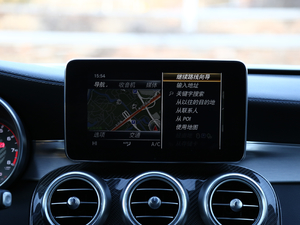 2016A(y)MG C 63 S Coupe п؅^(q)