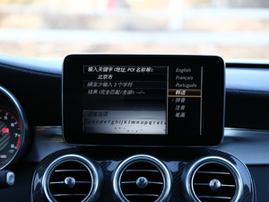 2016A(y)MG C 63 S Coupe п؅^(q)