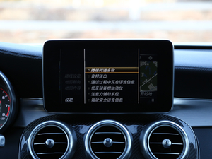 2016A(y)MG C 63 S Coupe п؅^(q)