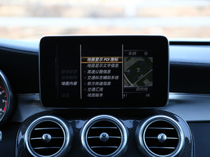 2016A(y)MG C 63 S Coupe п؅^(q)