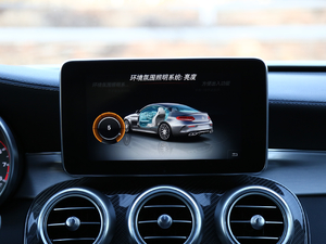 2016AMG C 63 S Coupe п؅^