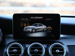 2016AMG C 63 S Coupe п؅^